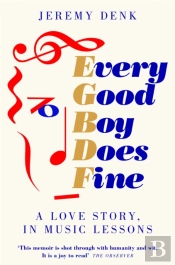 Every Good Boy Does Fine