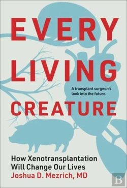 Bertrand.pt - Every Living Creature