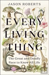 Every Living Thing