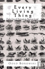 Every Living Thing
