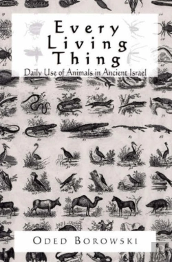 Bertrand.pt - Every Living Thing