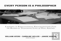 Every Person Is A Philosopher