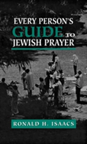 Every Person'S Guide To Jewish Prayer