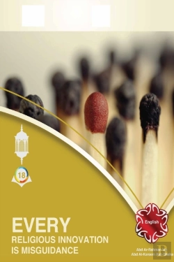 Bertrand.pt - Every Religious Innovation
