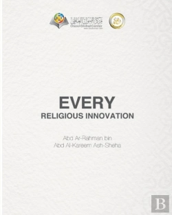 Bertrand.pt - Every Religious Innovation Softcover Edition