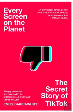 Bertrand.pt - Every Screen On The Planet
