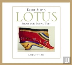 Bertrand.pt - Every Step A Lotus
