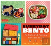 Everyday Bento /Anglais