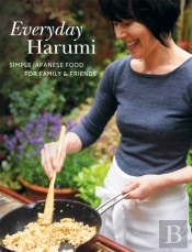 Everyday Harumi