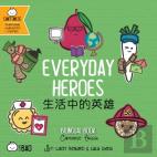 Everyday Heroes - Cantonese