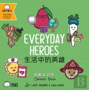 Everyday Heroes - Cantonese