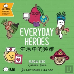Bertrand.pt - Everyday Heroes - Cantonese