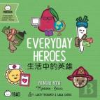 Everyday Heroes