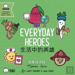 Bertrand.pt - Everyday Heroes