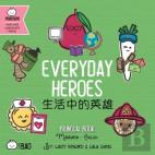Everyday Heroes - Simplified