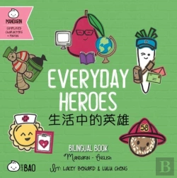 Bertrand.pt - Everyday Heroes - Simplified
