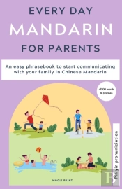 Everyday Mandarin For Parents
