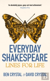 Everyday Shakespeare