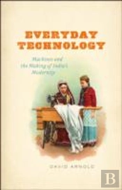 Everyday Technology