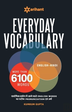 Bertrand.pt - Everyday Vocabulary