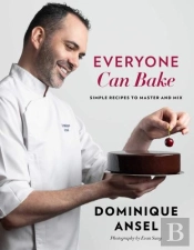 Everyone Can Bake