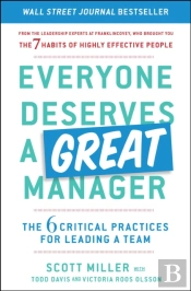 Everyone Deserves A Great Manager