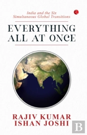 Everything All At Once