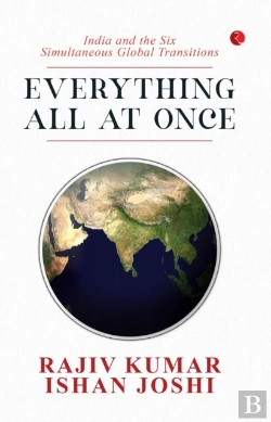 Bertrand.pt - Everything All At Once