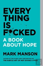 Everything Is F*Cked