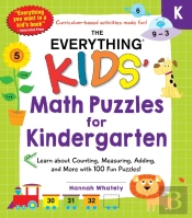 Everything Kids' Math Puzzles For Kindergarten