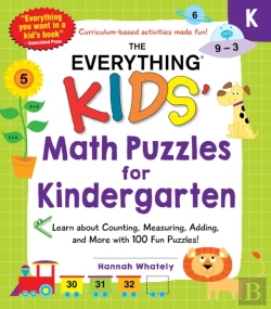 Bertrand.pt - Everything Kids' Math Puzzles For Kindergarten