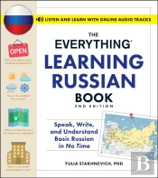 Everything Learning Russian Book, 2nd Edition