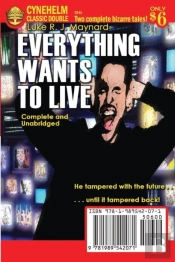 Everything Wants To Live / That Most Foreign Of Veils