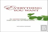 Everything You Want