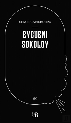 Bertrand.pt - Evgueni Sokolov