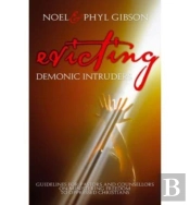 Evicting Demonic Intruders