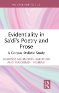 Evidentiality In Sa'Di'S Poetry And Prose