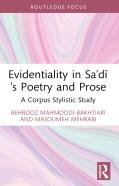 Evidentiality In Sa'Di'S Poetry And Prose
