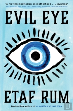 Bertrand.pt - Evil Eye