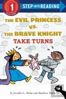 Evil Princess Vs. The Brave Knight: Take Turns