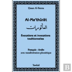 Bertrand.pt - Evocations Et Invocations Traditionneles Français-Arabe