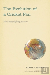 Evolution Of A Cricket Fan