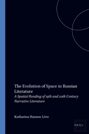 Evolution Of Space In Russian Literature