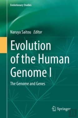Bertrand.pt - Evolution Of The Human Genome I