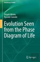 Evolution Seen From The Phase Diagram Of Life
