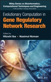 Evolutionary Computation In Gene Regulatory Network Research