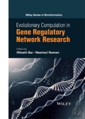 Evolutionary Computation In Gene Regulatory Network Research