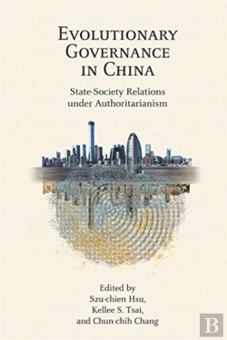 Bertrand.pt - Evolutionary Governance In China