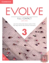 Evolve Level 3 Full Contact With Dvd