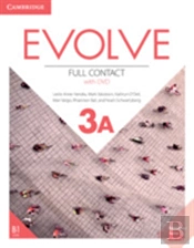 Evolve Level 3a Full Contact With Dvd